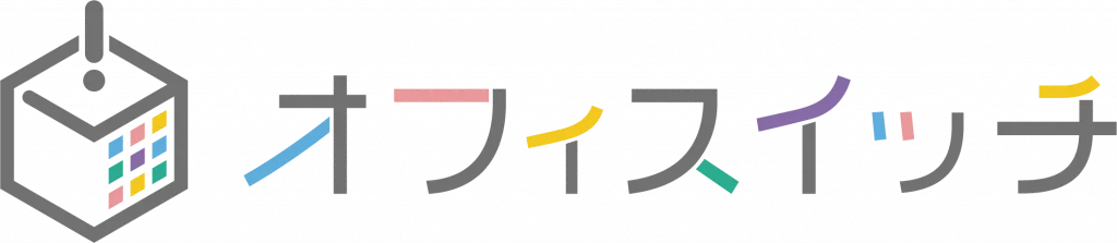 オフィスイッチのロゴ